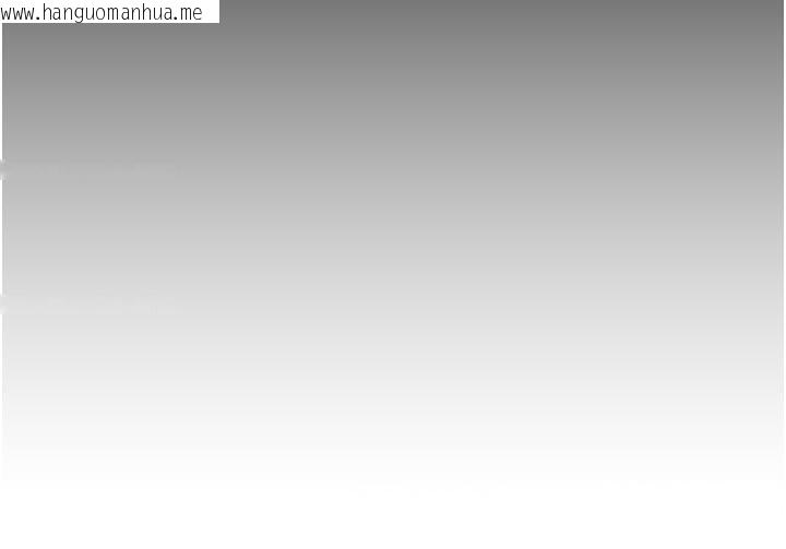 韩国漫画G斗吧!真人肉搏王韩漫_G斗吧!真人肉搏王-第16话-是时候使出必杀技了!在线免费阅读-韩国漫画-第105张图片