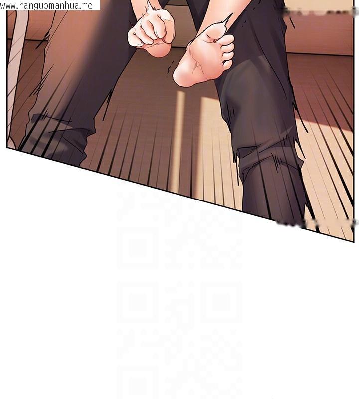 韩国漫画老师的亲密指导韩漫_老师的亲密指导-第63话-「水」淋淋的课堂作业在线免费阅读-韩国漫画-第47张图片