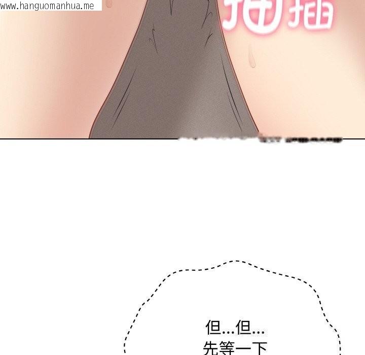 韩国漫画最后的冲刺韩漫_最后的冲刺-第26话在线免费阅读-韩国漫画-第117张图片