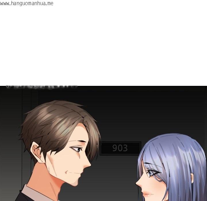 韩国漫画女子宿舍日记韩漫_女子宿舍日记-第13话在线免费阅读-韩国漫画-第53张图片
