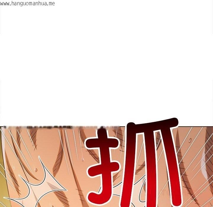 韩国漫画恶女勾勾缠/难缠小恶女韩漫_恶女勾勾缠/难缠小恶女-第268话在线免费阅读-韩国漫画-第132张图片