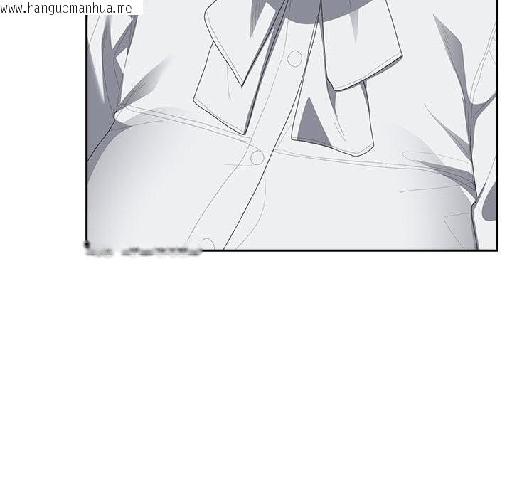 韩国漫画大企业里的小秘密/在大企业当废柴韩漫_大企业里的小秘密/在大企业当废柴-第51话在线免费阅读-韩国漫画-第13张图片
