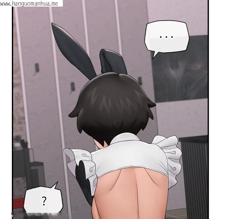 韩国漫画催眠手机韩漫_催眠手机-第34话在线免费阅读-韩国漫画-第110张图片