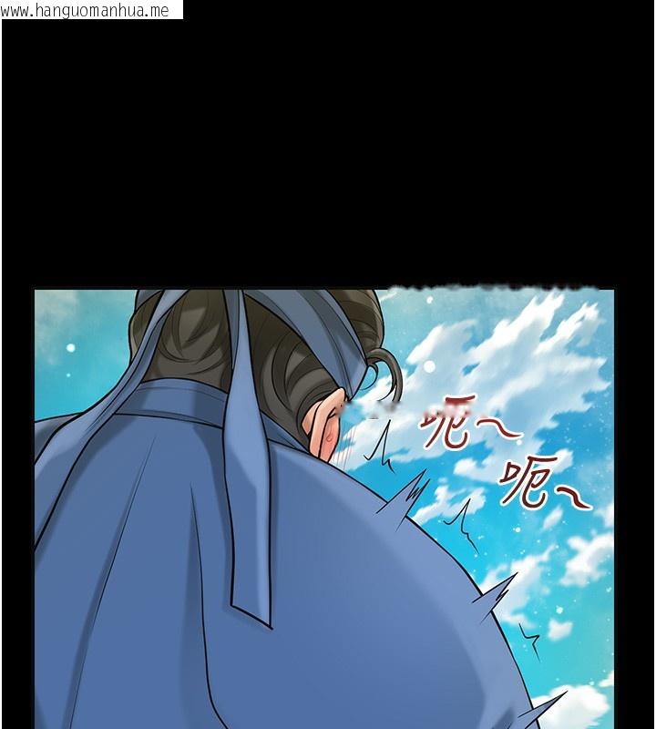 韩国漫画花容湿色:取花点韩漫_花容湿色:取花点-第67话-我不会再看那种淫书在线免费阅读-韩国漫画-第41张图片