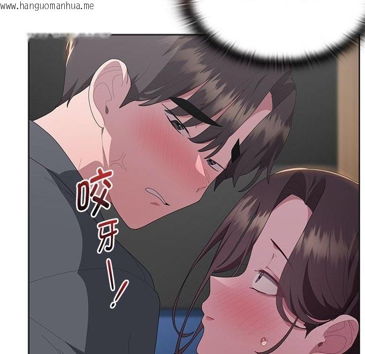 韩国漫画大企业里的小秘密/在大企业当废柴韩漫_大企业里的小秘密/在大企业当废柴-第51话在线免费阅读-韩国漫画-第30张图片