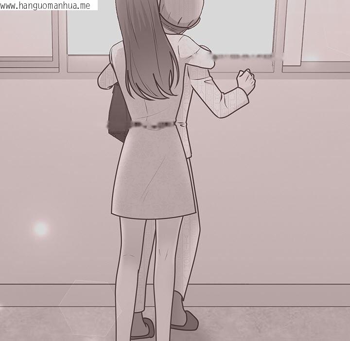 韩国漫画婚姻束缚韩漫_婚姻束缚-第47话在线免费阅读-韩国漫画-第71张图片