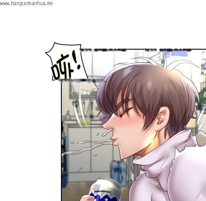 韩国漫画重生之长枪无敌韩漫_重生之长枪无敌-第70话在线免费阅读-韩国漫画-第67张图片