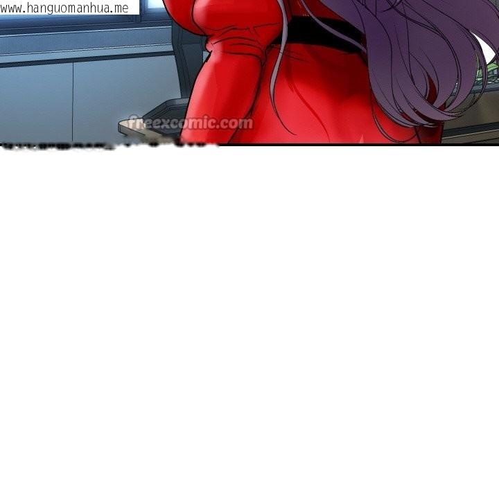 韩国漫画顶级豪门秘辛韩漫_顶级豪门秘辛-第14话在线免费阅读-韩国漫画-第154张图片