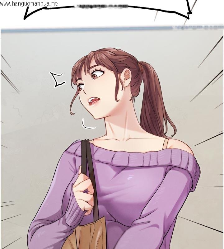 韩国漫画G斗吧!真人肉搏王韩漫_G斗吧!真人肉搏王-第16话-是时候使出必杀技了!在线免费阅读-韩国漫画-第2张图片