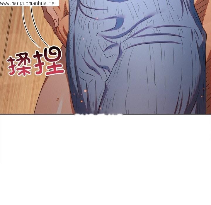 韩国漫画恶女勾勾缠/难缠小恶女韩漫_恶女勾勾缠/难缠小恶女-第268话在线免费阅读-韩国漫画-第31张图片