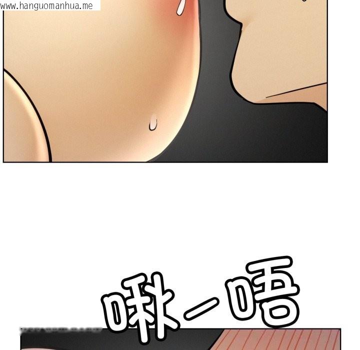 韩国漫画屋檐下的光/当我们住在一起韩漫_屋檐下的光/当我们住在一起-第89话在线免费阅读-韩国漫画-第58张图片