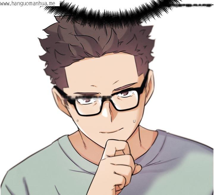 韩国漫画G斗吧!真人肉搏王韩漫_G斗吧!真人肉搏王-第16话-是时候使出必杀技了!在线免费阅读-韩国漫画-第209张图片