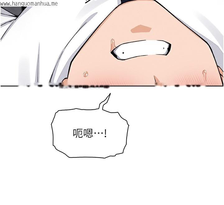 韩国漫画我的掌上明珠韩漫_我的掌上明珠-第23话-随时待命的工读妹在线免费阅读-韩国漫画-第60张图片