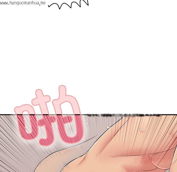 韩国漫画再爱我一次韩漫_再爱我一次-第33话在线免费阅读-韩国漫画-第172张图片