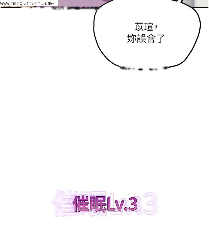 韩国漫画G斗吧!真人肉搏王韩漫_G斗吧!真人肉搏王-第16话-是时候使出必杀技了!在线免费阅读-韩国漫画-第145张图片