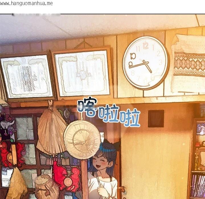 韩国漫画恶女勾勾缠/难缠小恶女韩漫_恶女勾勾缠/难缠小恶女-第268话在线免费阅读-韩国漫画-第162张图片
