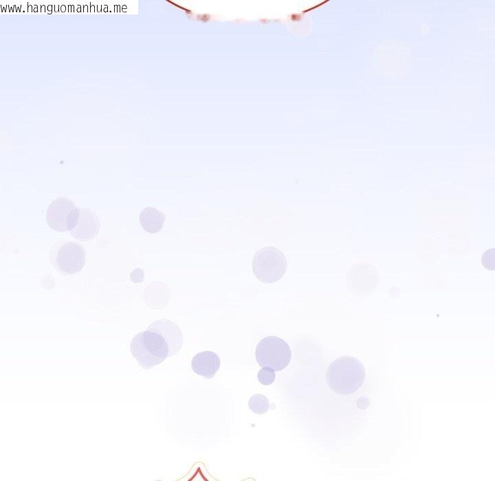 韩国漫画男人止步韩漫_男人止步-第20话在线免费阅读-韩国漫画-第26张图片