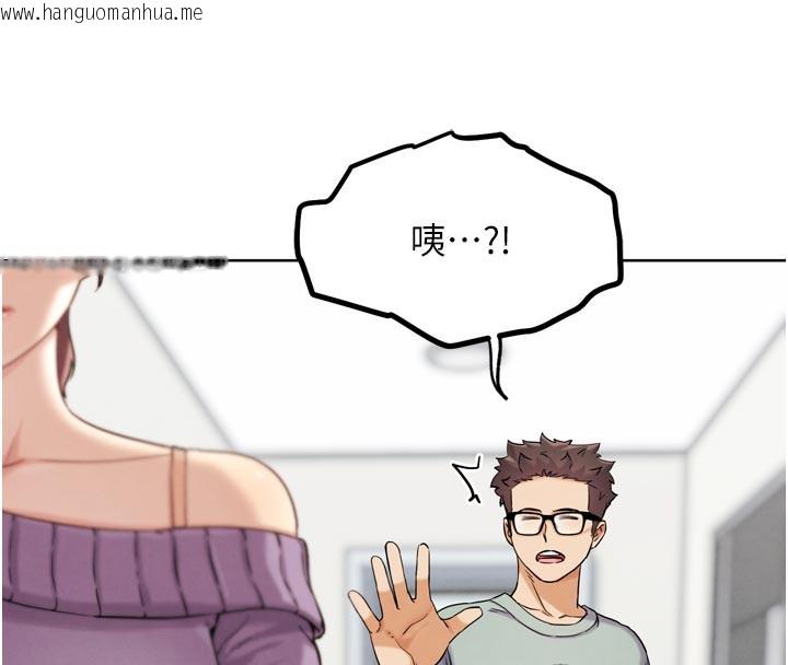 韩国漫画G斗吧!真人肉搏王韩漫_G斗吧!真人肉搏王-第16话-是时候使出必杀技了!在线免费阅读-韩国漫画-第177张图片