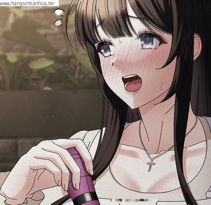 韩国漫画请弄脏我的女朋友韩漫_请弄脏我的女朋友-第19话在线免费阅读-韩国漫画-第12张图片