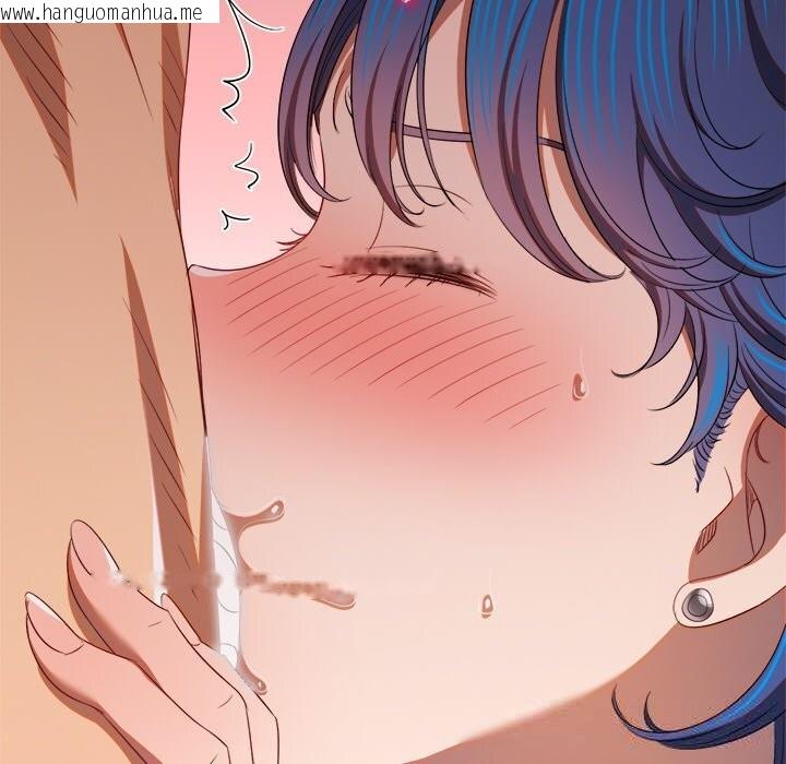 韩国漫画恶女勾勾缠/难缠小恶女韩漫_恶女勾勾缠/难缠小恶女-第268话在线免费阅读-韩国漫画-第111张图片