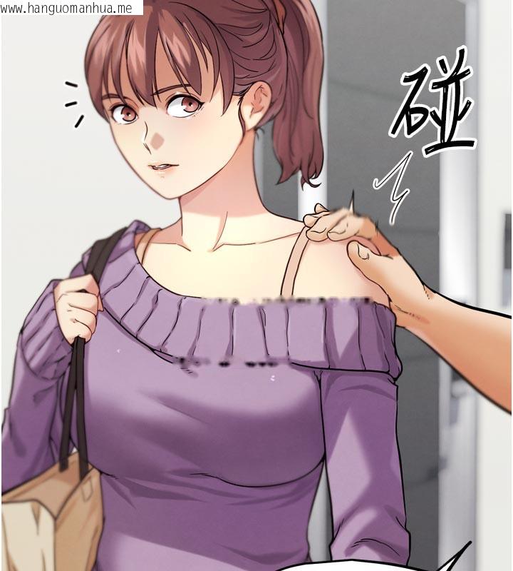 韩国漫画G斗吧!真人肉搏王韩漫_G斗吧!真人肉搏王-第16话-是时候使出必杀技了!在线免费阅读-韩国漫画-第144张图片