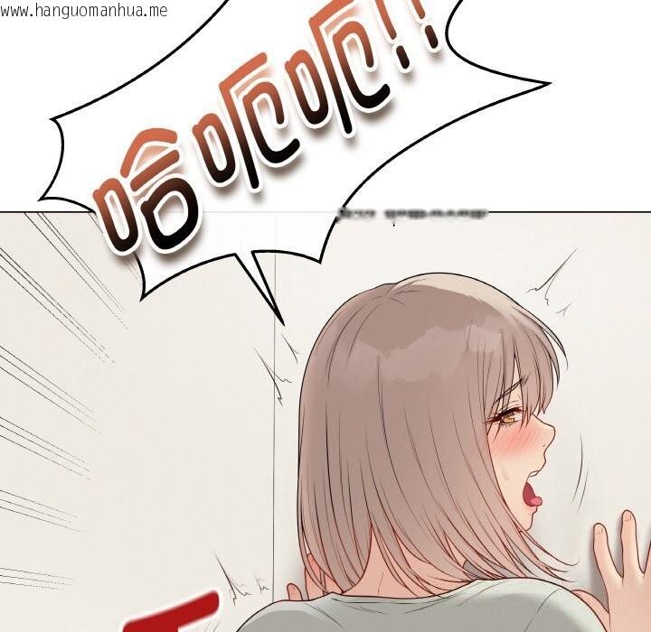 韩国漫画最后的冲刺韩漫_最后的冲刺-第26话在线免费阅读-韩国漫画-第211张图片