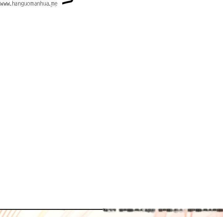 韩国漫画脱轨关系韩漫_脱轨关系-第68话在线免费阅读-韩国漫画-第91张图片