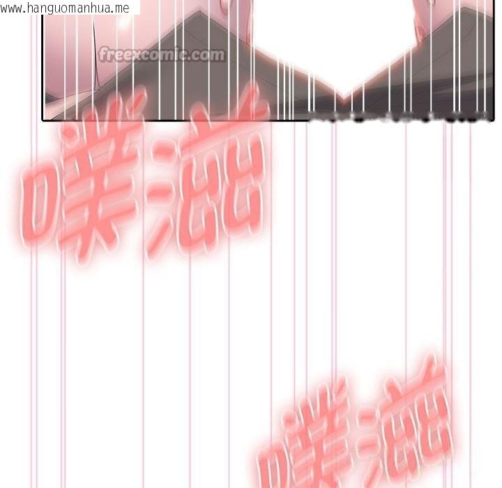 韩国漫画大企业里的小秘密/在大企业当废柴韩漫_大企业里的小秘密/在大企业当废柴-第51话在线免费阅读-韩国漫画-第112张图片