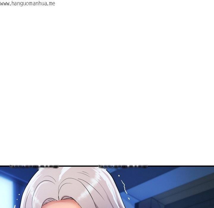 韩国漫画顶级豪门秘辛韩漫_顶级豪门秘辛-第14话在线免费阅读-韩国漫画-第161张图片