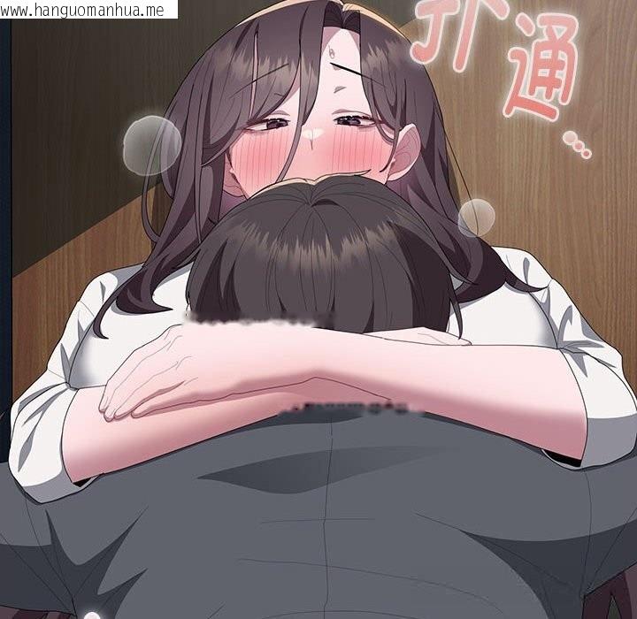 韩国漫画大企业里的小秘密/在大企业当废柴韩漫_大企业里的小秘密/在大企业当废柴-第51话在线免费阅读-韩国漫画-第158张图片