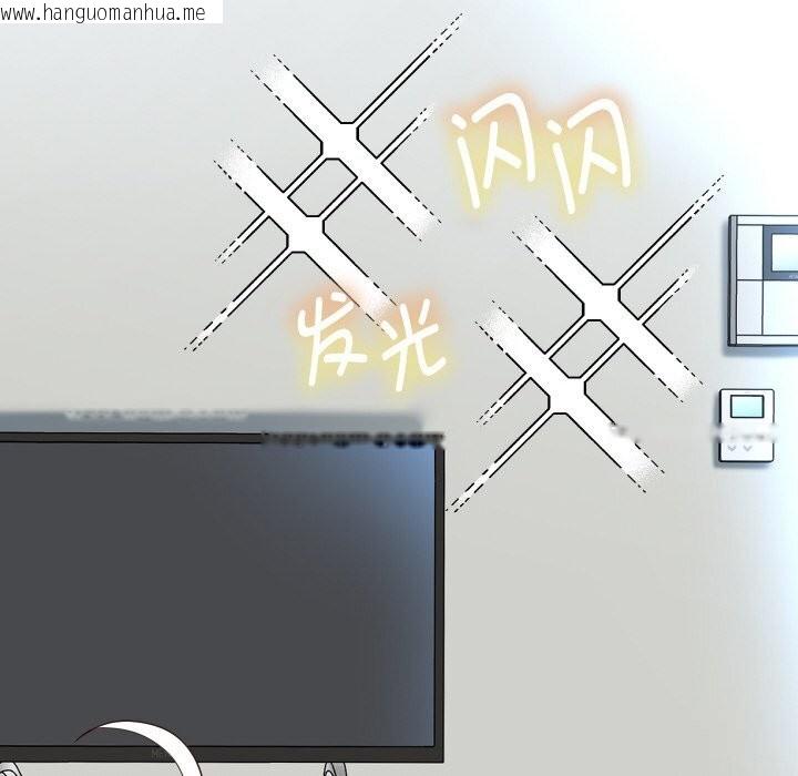 韩国漫画重生之长枪无敌韩漫_重生之长枪无敌-第70话在线免费阅读-韩国漫画-第19张图片