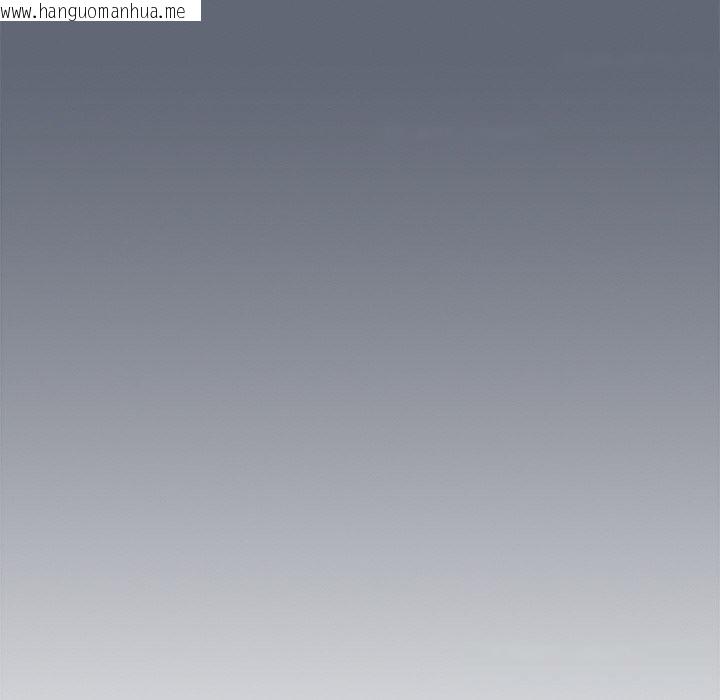 韩国漫画请弄脏我的女朋友韩漫_请弄脏我的女朋友-第19话在线免费阅读-韩国漫画-第90张图片