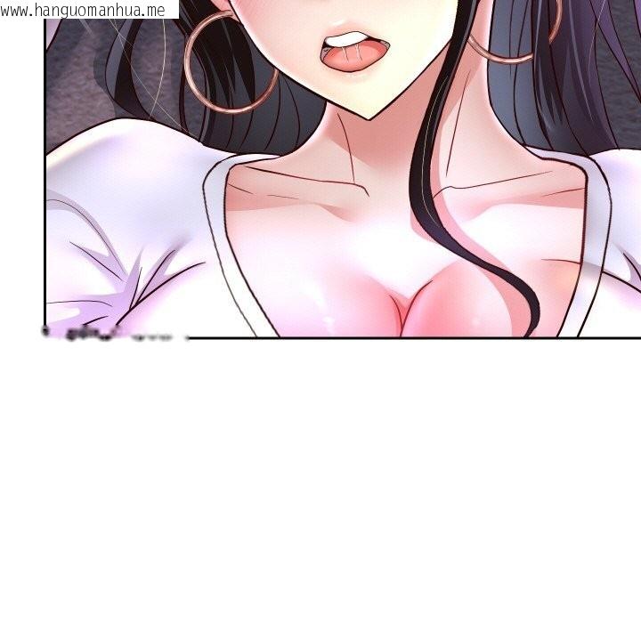韩国漫画重生之长枪无敌韩漫_重生之长枪无敌-第70话在线免费阅读-韩国漫画-第115张图片