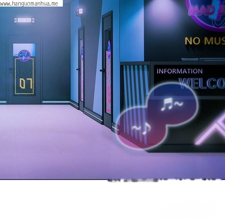 韩国漫画请弄脏我的女朋友韩漫_请弄脏我的女朋友-第19话在线免费阅读-韩国漫画-第41张图片