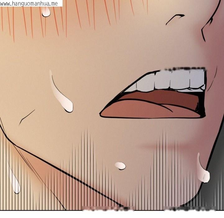 韩国漫画屋檐下的光/当我们住在一起韩漫_屋檐下的光/当我们住在一起-第89话在线免费阅读-韩国漫画-第168张图片