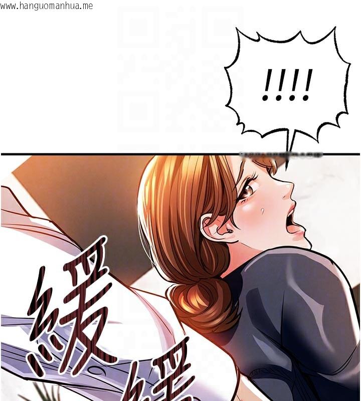 韩国漫画衣锦还乡韩漫_衣锦还乡-第10话-越粗暴就夹越紧的肉便器在线免费阅读-韩国漫画-第50张图片