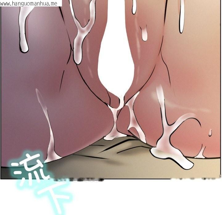 韩国漫画屋檐下的光/当我们住在一起韩漫_屋檐下的光/当我们住在一起-第89话在线免费阅读-韩国漫画-第160张图片