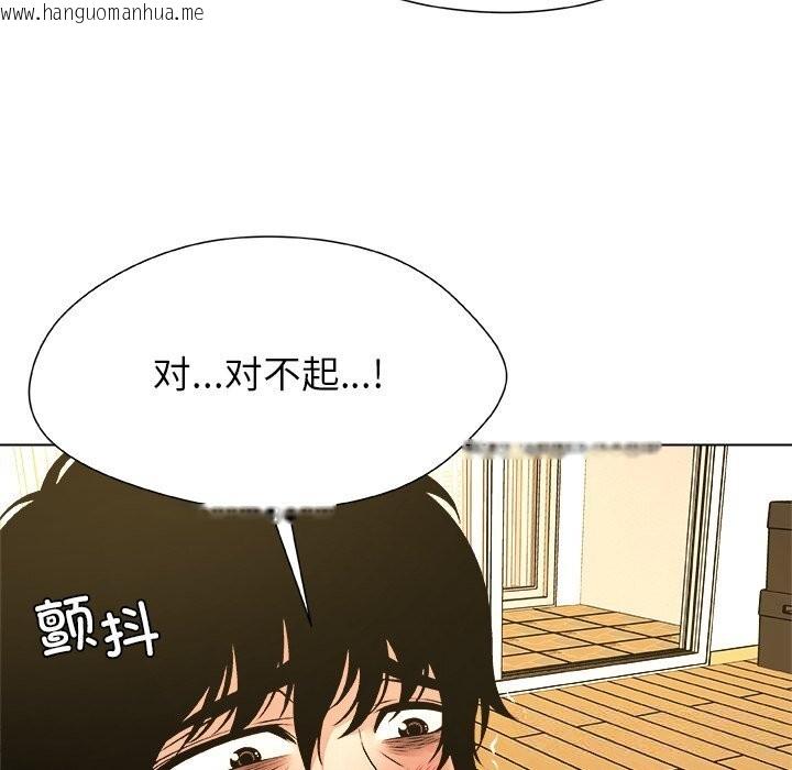 韩国漫画被幸运诅咒的人/幸运的孽缘韩漫_被幸运诅咒的人/幸运的孽缘-第6话在线免费阅读-韩国漫画-第9张图片