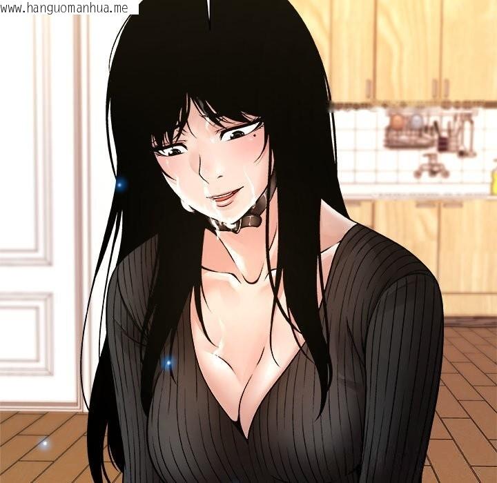 韩国漫画被幸运诅咒的人/幸运的孽缘韩漫_被幸运诅咒的人/幸运的孽缘-第6话在线免费阅读-韩国漫画-第13张图片