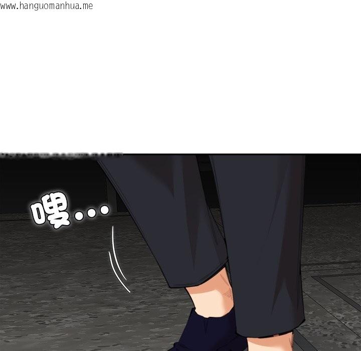 韩国漫画女子宿舍日记韩漫_女子宿舍日记-第13话在线免费阅读-韩国漫画-第51张图片
