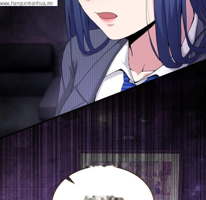 韩国漫画男人止步韩漫_男人止步-第20话在线免费阅读-韩国漫画-第60张图片