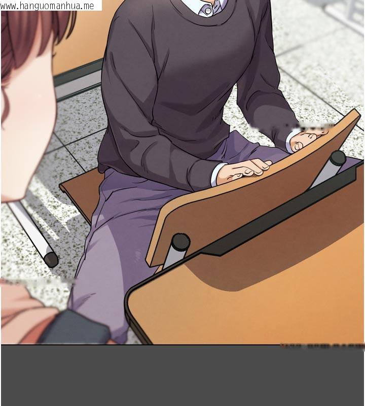 韩国漫画G斗吧!真人肉搏王韩漫_G斗吧!真人肉搏王-第16话-是时候使出必杀技了!在线免费阅读-韩国漫画-第82张图片
