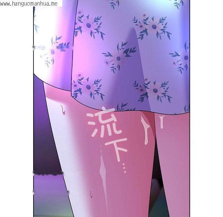 韩国漫画请弄脏我的女朋友韩漫_请弄脏我的女朋友-第19话在线免费阅读-韩国漫画-第68张图片