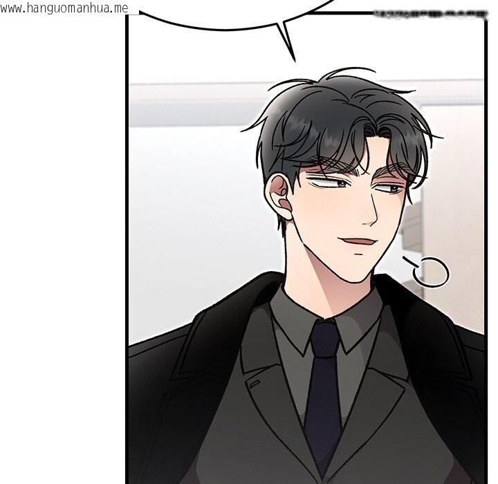 韩国漫画婚姻束缚韩漫_婚姻束缚-第47话在线免费阅读-韩国漫画-第60张图片