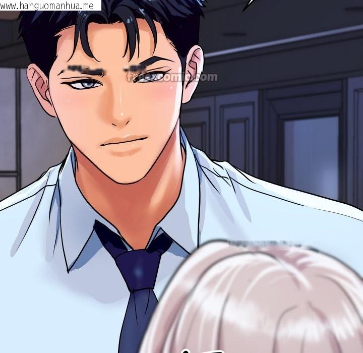 韩国漫画顶级豪门秘辛韩漫_顶级豪门秘辛-第14话在线免费阅读-韩国漫画-第182张图片