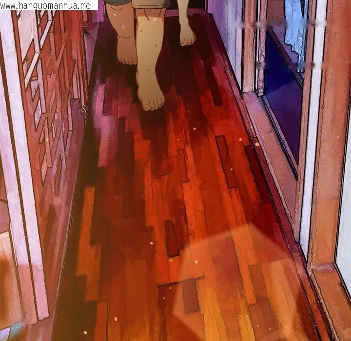 韩国漫画恶女勾勾缠/难缠小恶女韩漫_恶女勾勾缠/难缠小恶女-第268话在线免费阅读-韩国漫画-第175张图片