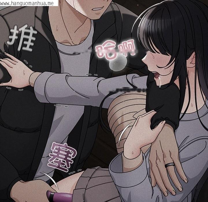 韩国漫画请弄脏我的女朋友韩漫_请弄脏我的女朋友-第19话在线免费阅读-韩国漫画-第20张图片