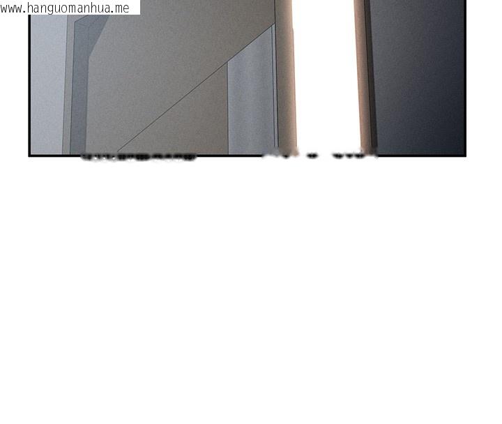 韩国漫画私密视角韩漫_私密视角-第46话-没有欲望的女人在线免费阅读-韩国漫画-第114张图片