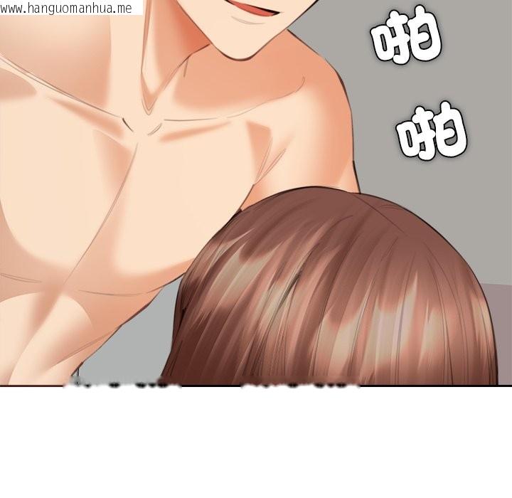 韩国漫画女子宿舍日记韩漫_女子宿舍日记-第13话在线免费阅读-韩国漫画-第160张图片