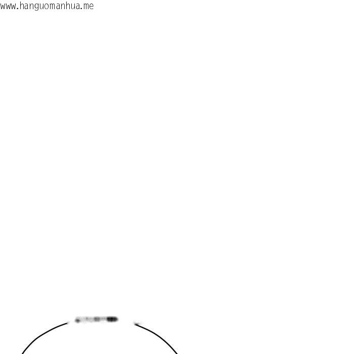 韩国漫画顶级豪门秘辛韩漫_顶级豪门秘辛-第14话在线免费阅读-韩国漫画-第178张图片